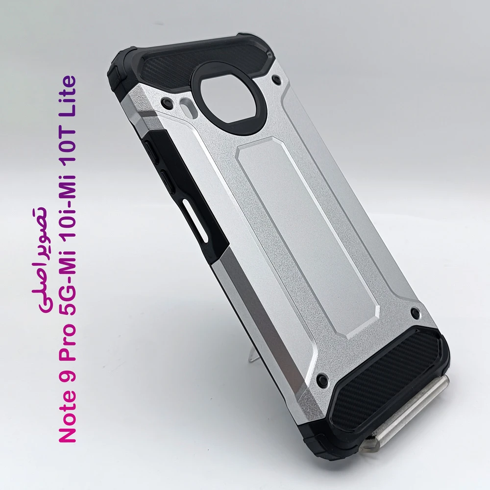 گارد ضدضربه Xiaomi Redmi Note 9 Pro 5G-Mi 10T Lite-Mi 10i سری Armor Design