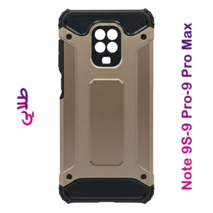 گارد ضدضربه Xiaomi Redmi Note 9S-9 Pro-9 Pro Max سری Armor Design