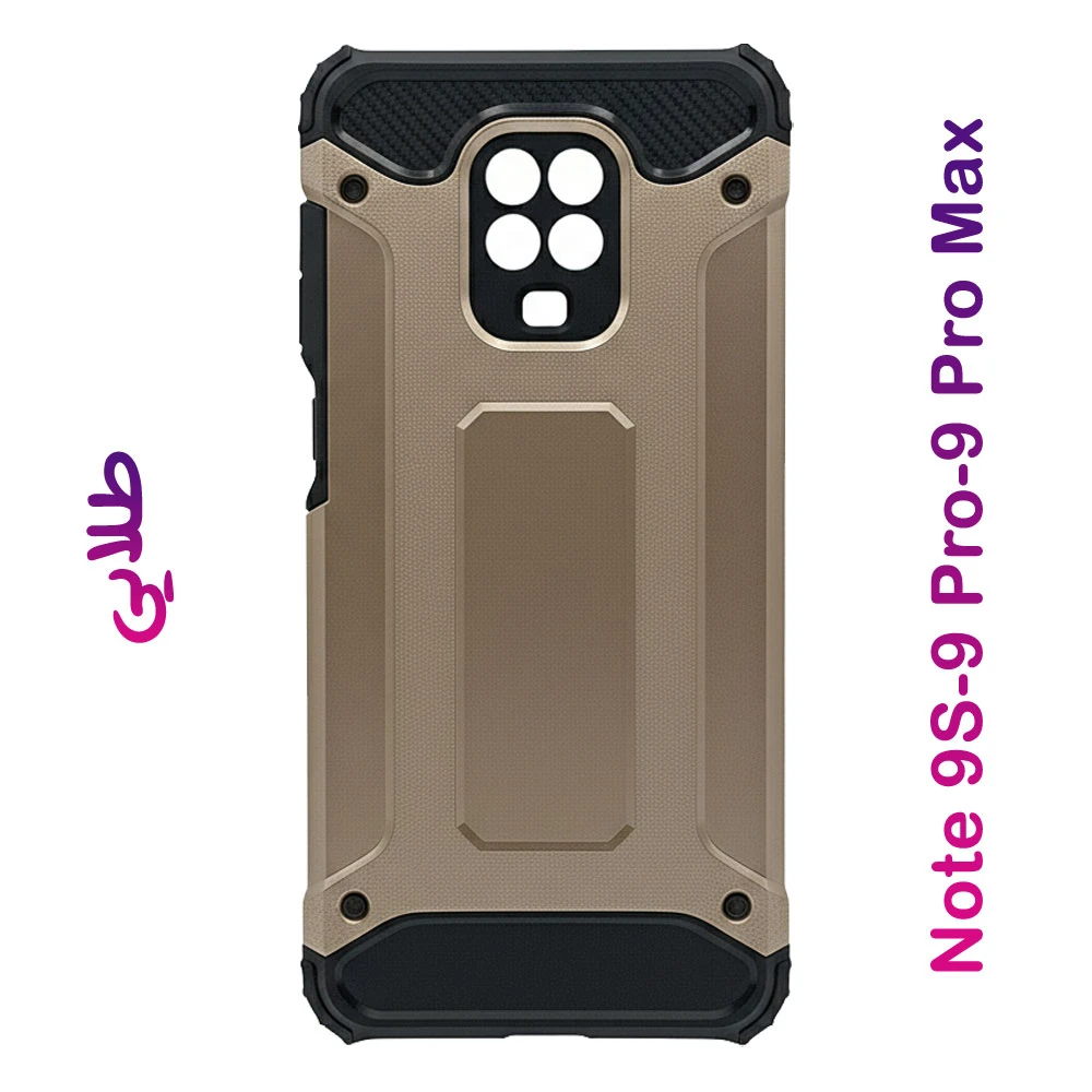 گارد ضدضربه Xiaomi Redmi Note 9S-9 Pro-9 Pro Max سری Armor Design