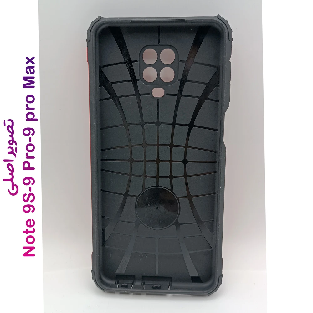 گارد ضدضربه Xiaomi Redmi Note 9S-9 Pro-9 Pro Max سری Armor Design