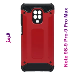 گارد ضدضربه Xiaomi Redmi Note 9S-9 Pro-9 Pro Max سری Armor Design