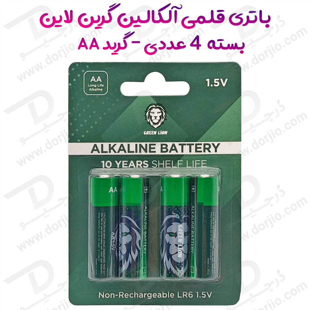 باتری قلمی 1.5 ولت مارک Green Lion گرید AA – بسته 4 عددی