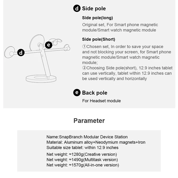 خرید هولدر نگهدارنده موبایل و تبلت مارک نیلکین مدل SnapBranch Modular
