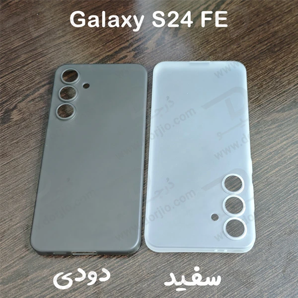 خرید کاور کریستالی مات Samsung Galaxy S24 FE سری Matte Slim Fit