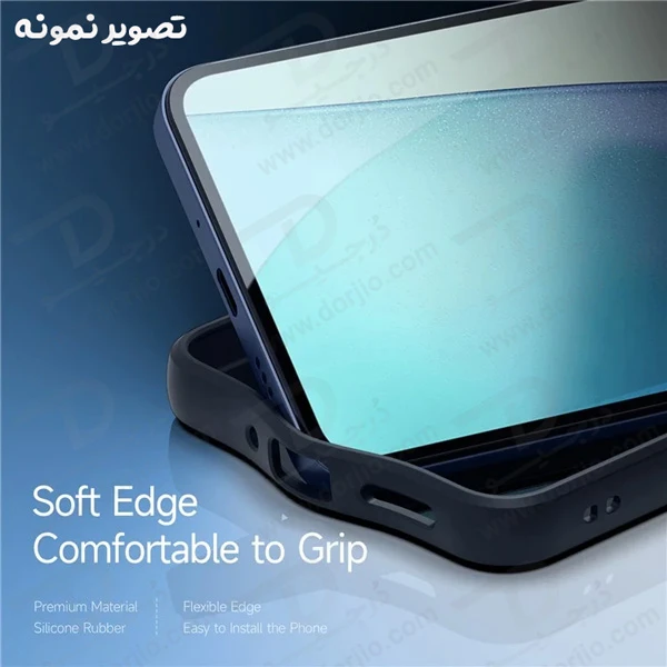 خرید کریستال شیلد شفاف Xiaomi Poco C75 مارک XUNDD سری Beatle