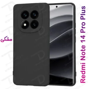 خرید گارد سیلیکونی Xiaomi Redmi Note 14 Pro Plus