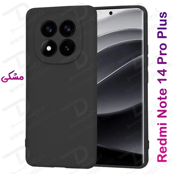 خرید گارد سیلیکونی Xiaomi Redmi Note 14 Pro Plus