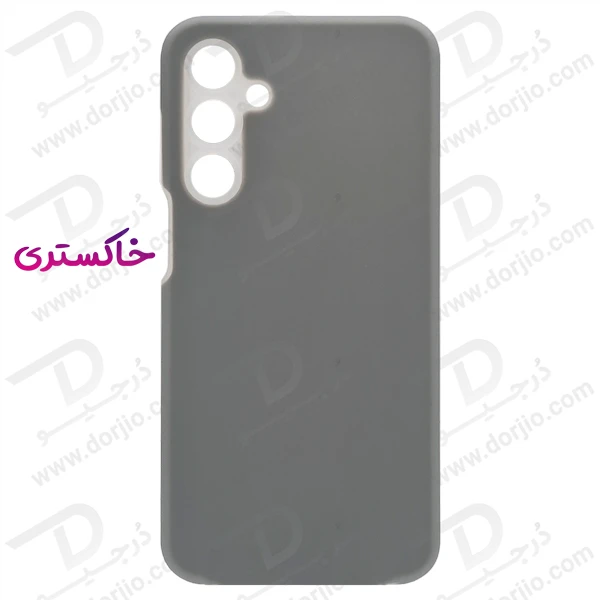 خرید گارد سیلیکون دو لایه اورجینال Samsung Galaxy A15