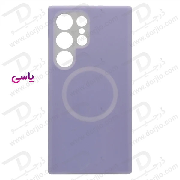 خرید گارد سیلیکون دو لایه مگ سیف اورجینال Samsung Galaxy S24 Ultra