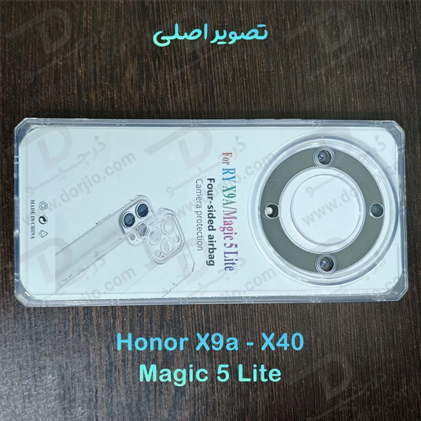 خرید گارد ژله ای شفاف کپسولی Honor X40