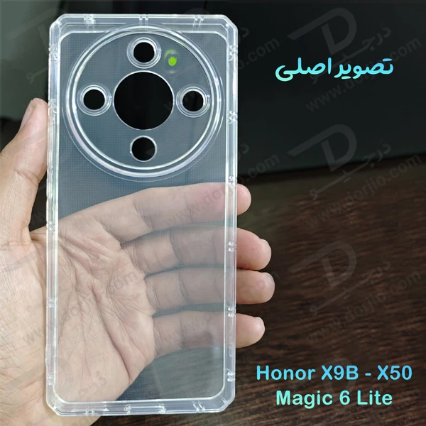 خرید گارد ژله ای شفاف کپسولی Honor X50