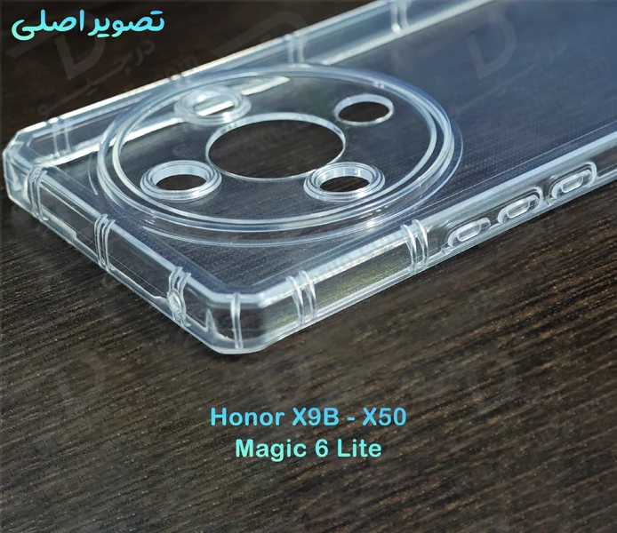 خرید گارد ژله ای شفاف کپسولی Honor X50