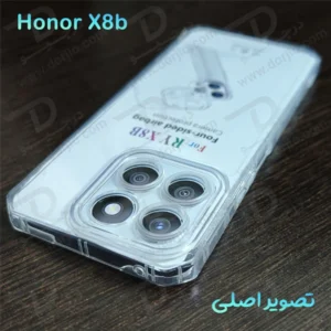 خرید گارد ژله ای شفاف کپسولی Honor X8B