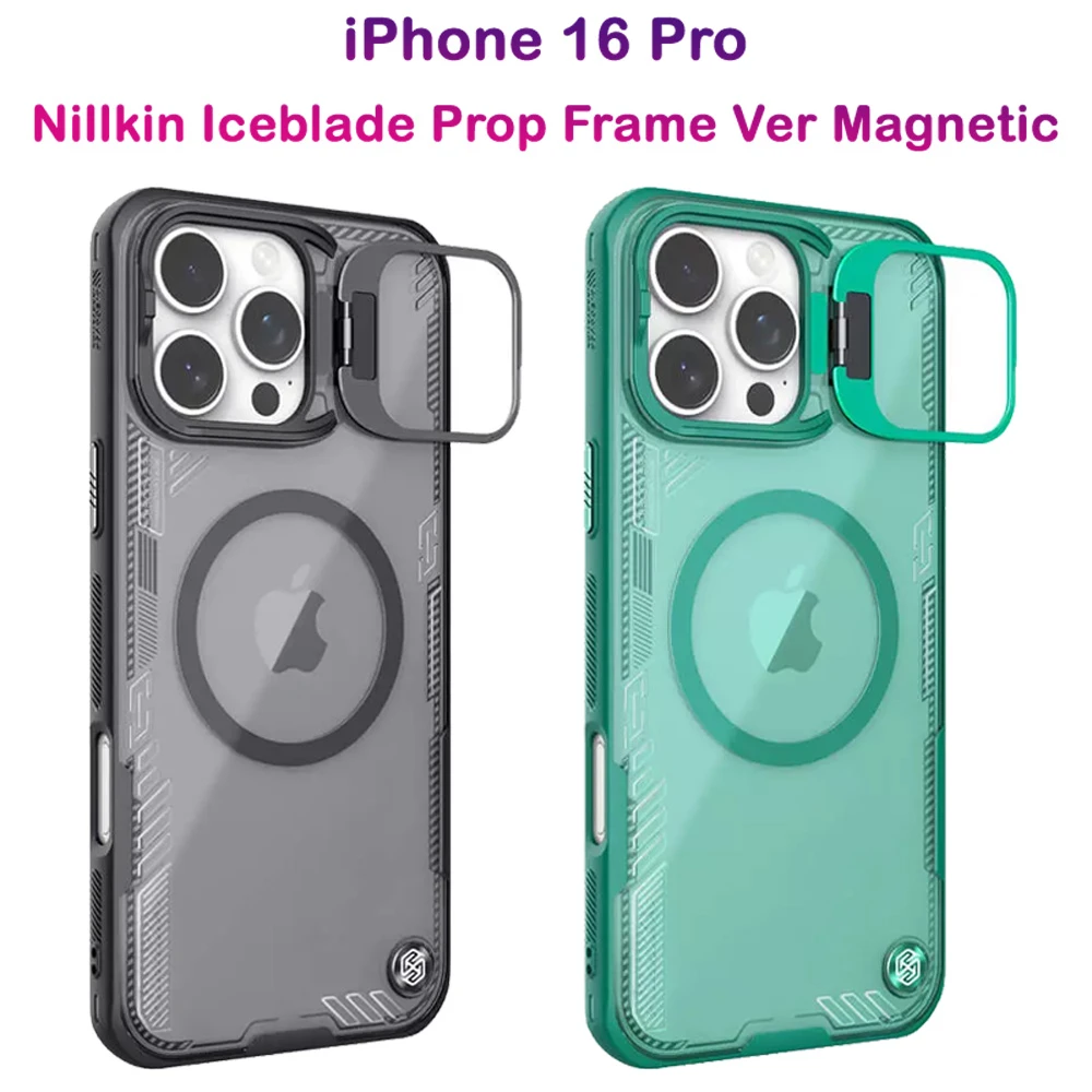 گارد کریستالی مگنتی استند دار iPhone 16 Pro مارک نیلکین مدل Iceblade Prop Frame Magnetic