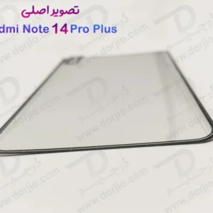 خرید گلس شفاف تمام صفحه Xiaomi Redmi Note 14 Pro Plus مدل Monkey Anti-Static