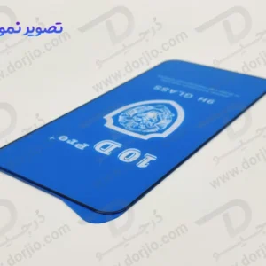 خرید گلس شفاف Samsung Galaxy S24 FE مدل 10D Pro