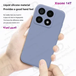 خرید گارد سیلیکونی Xiaomi 14T