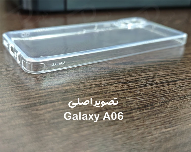 خرید گارد ژله ای شفاف Samsung Galaxy A06