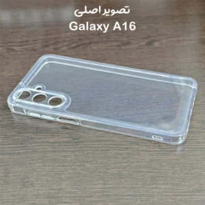 گارد ژله ای شفاف Samsung Galaxy A16 4G