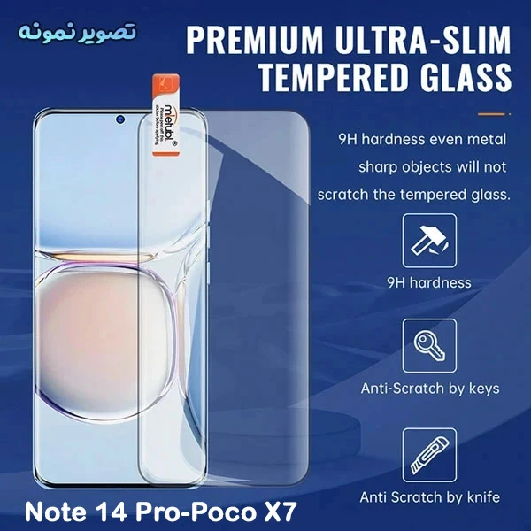  گلس فول چسب تمام صفحه Xiaomi Redmi Note 14 Pro 5G مارک Mietubl مدل 3D Edge