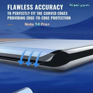  گلس فول چسب تمام صفحه Xiaomi Redmi Note 14 Pro Plus مارک Mietubl مدل 3D Edge