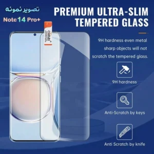  گلس فول چسب تمام صفحه Xiaomi Redmi Note 14 Pro Plus مارک Mietubl مدل 3D Edge