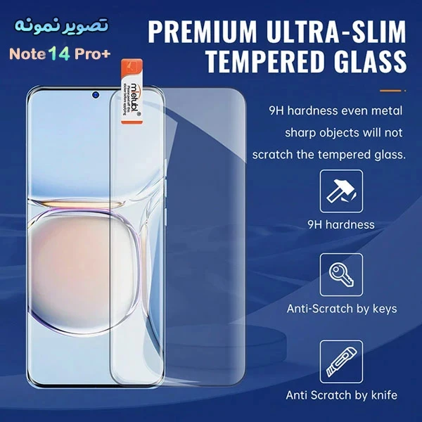  گلس فول چسب تمام صفحه Xiaomi Redmi Note 14 Pro Plus مارک Mietubl مدل 3D Edge