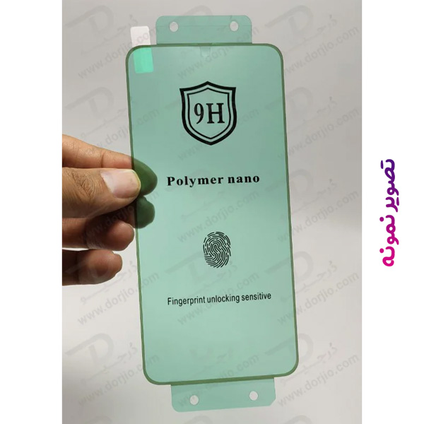 خرید نانو برچسب پلیمری صفحه نمایش Oppo Find X7 Ultra خرید نانو برچسب پلیمری صفحه نمایش Oppo Find X7 Ultra