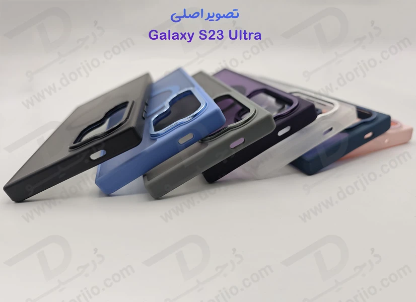 خرید پلکسی کاور پشت مات مگ سیف Samsung Galaxy S23 Ultra