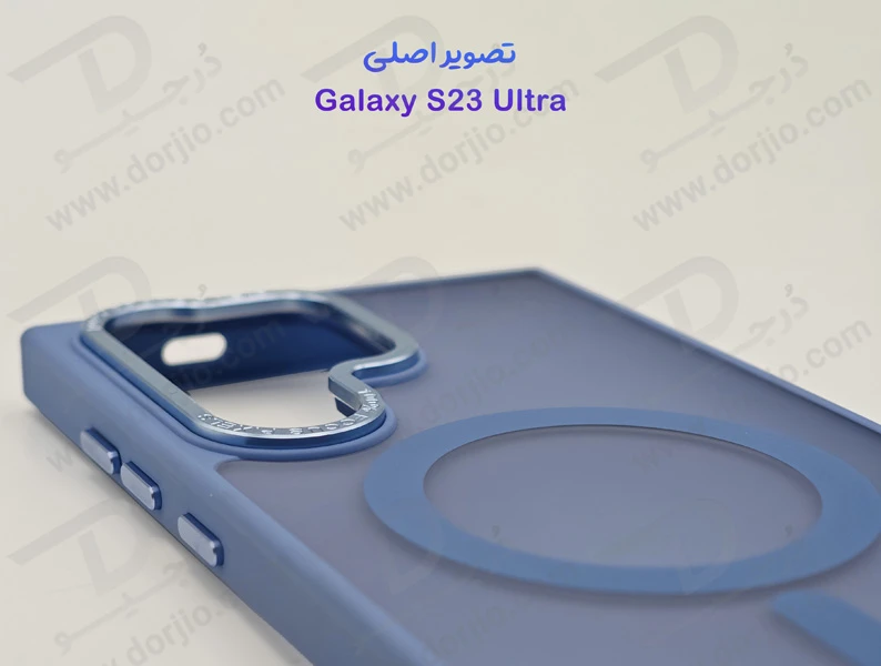 خرید پلکسی کاور پشت مات مگ سیف Samsung Galaxy S23 Ultra