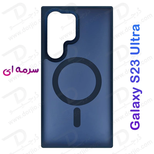 خرید پلکسی کاور پشت مات مگ سیف Samsung Galaxy S23 Ultra