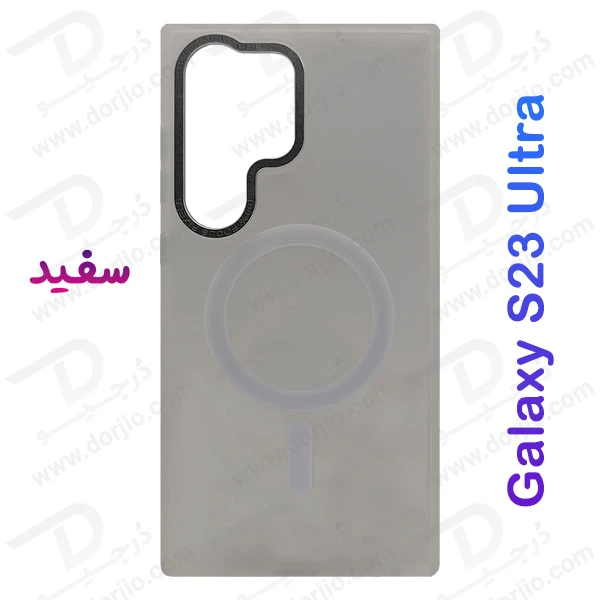 خرید پلکسی کاور پشت مات مگ سیف Samsung Galaxy S23 Ultra