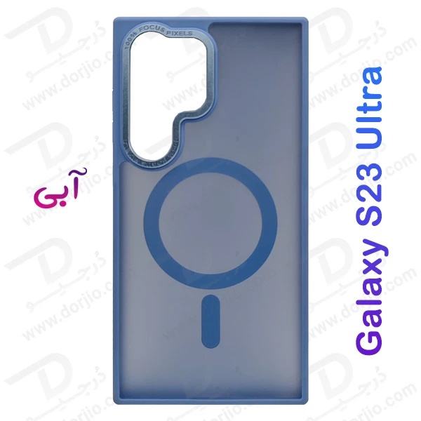 خرید پلکسی کاور پشت مات مگ سیف Samsung Galaxy S23 Ultra