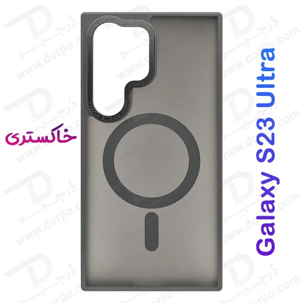 خرید پلکسی کاور پشت مات مگ سیف Samsung Galaxy S23 Ultra
