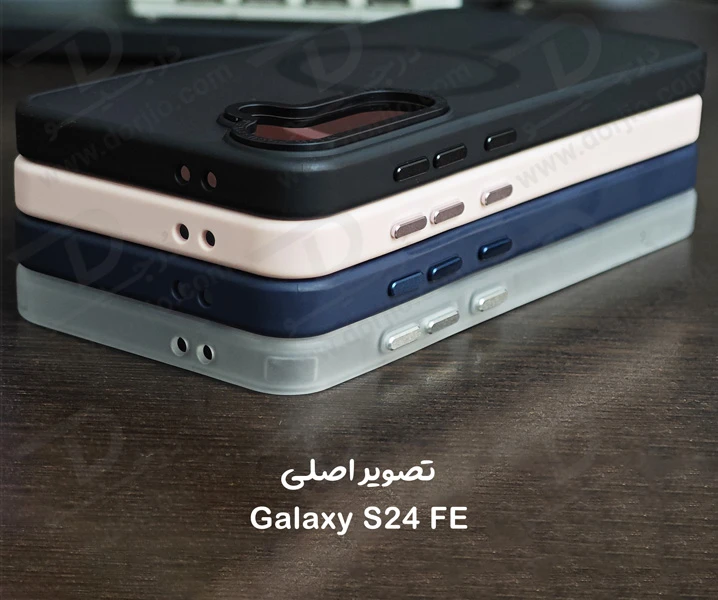 خرید پلکسی کاور پشت مات مگ سیف Samsung Galaxy S24 FE