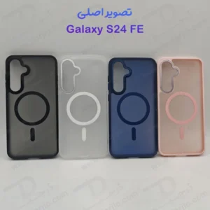 خرید پلکسی کاور پشت مات مگ سیف Samsung Galaxy S24 FE