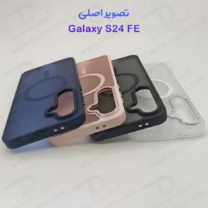 خرید پلکسی کاور پشت مات مگ سیف Samsung Galaxy S24 FE