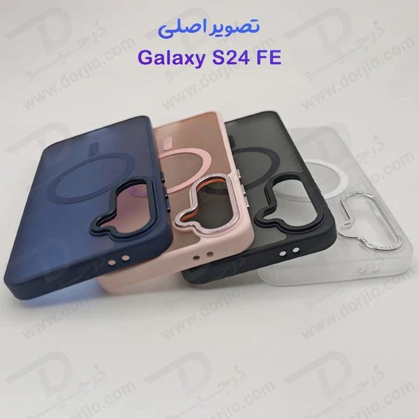 خرید پلکسی کاور پشت مات مگ سیف Samsung Galaxy S24 FE