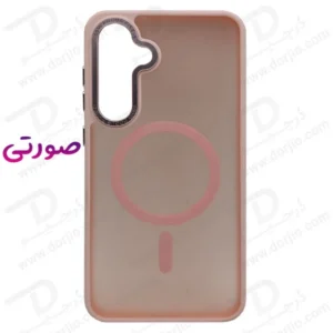 خرید پلکسی کاور پشت مات مگ سیف Samsung Galaxy S24 FE