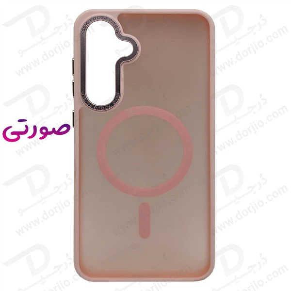 خرید پلکسی کاور پشت مات مگ سیف Samsung Galaxy S24 FE