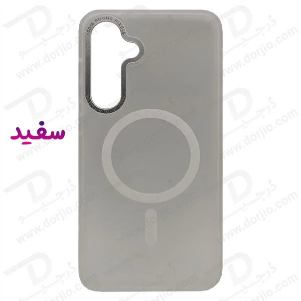 خرید پلکسی کاور پشت مات مگ سیف Samsung Galaxy S24 FE