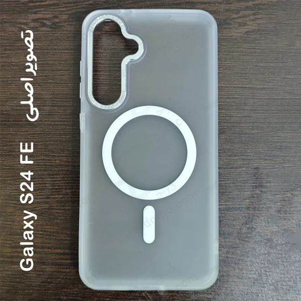 خرید پلکسی کاور پشت مات مگ سیف Samsung Galaxy S24 FE
