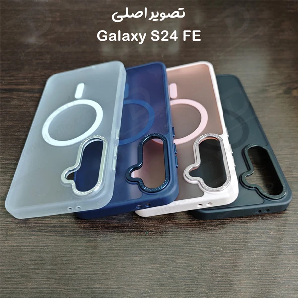 خرید پلکسی کاور پشت مات مگ سیف Samsung Galaxy S24 FE