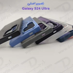 خرید پلکسی کاور پشت مات مگ سیف Samsung Galaxy S24 Ultra
