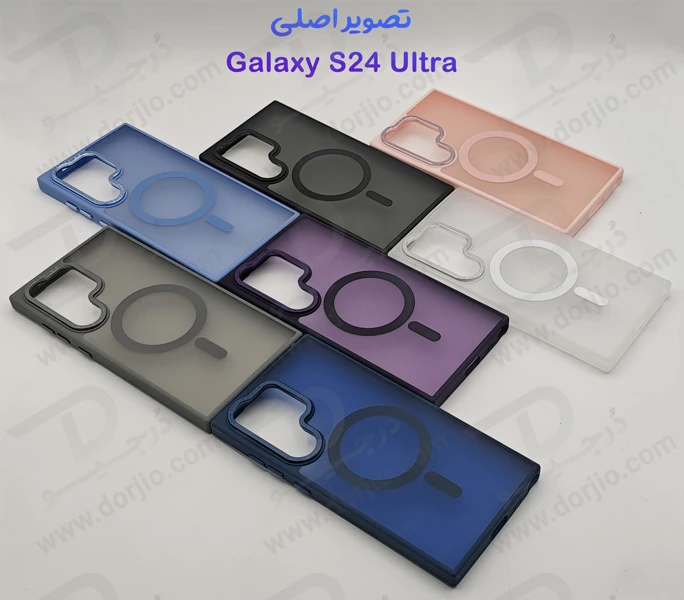 خرید پلکسی کاور پشت مات مگ سیف Samsung Galaxy S24 Ultra