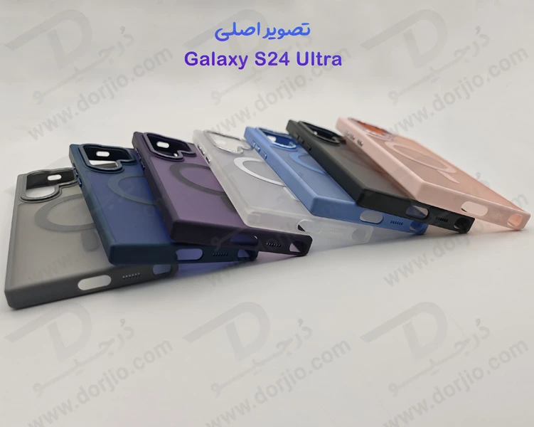 خرید پلکسی کاور پشت مات مگ سیف Samsung Galaxy S24 Ultra