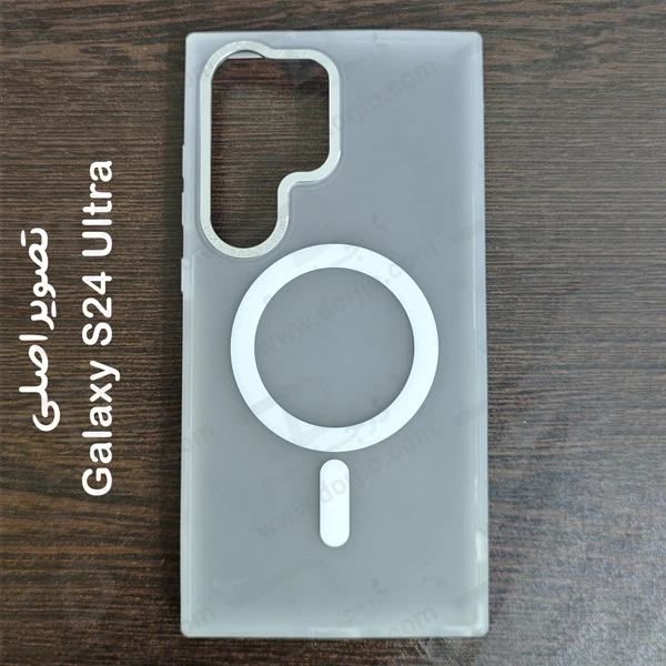 خرید پلکسی کاور پشت مات مگ سیف Samsung Galaxy S24 Ultra