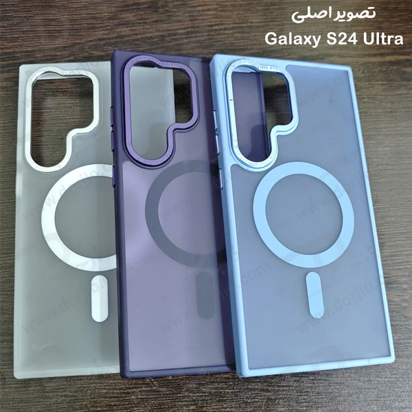 خرید پلکسی کاور پشت مات مگ سیف Samsung Galaxy S24 Ultra