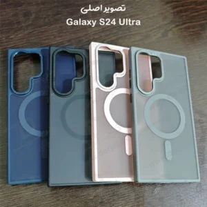 خرید پلکسی کاور پشت مات مگ سیف Samsung Galaxy S24 Ultra