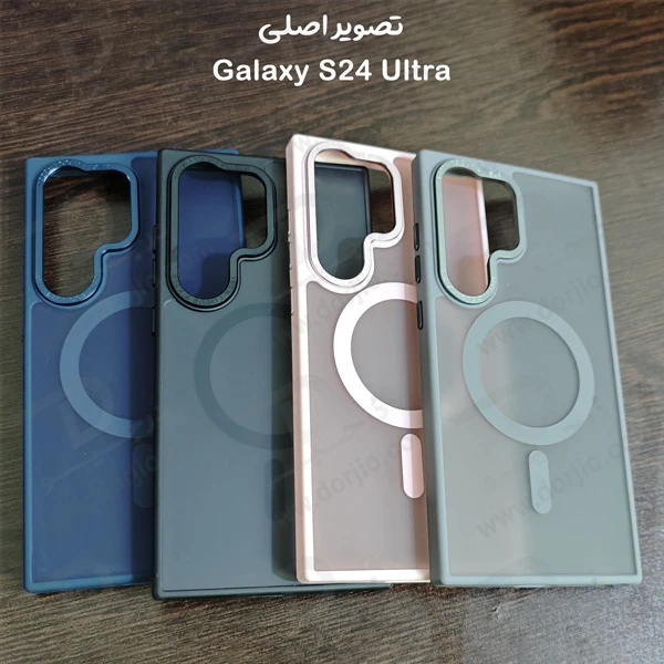 خرید پلکسی کاور پشت مات مگ سیف Samsung Galaxy S24 Ultra